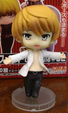 Gashapon - Death Note: Light (MODELO 2)