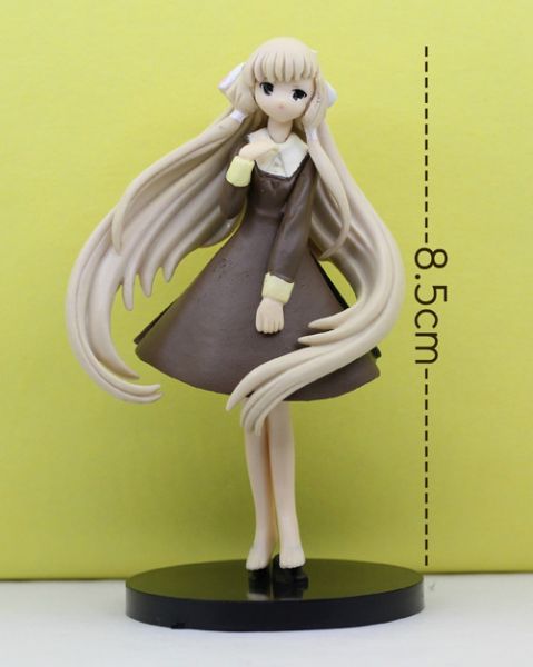 Gashapon - Chobits: Chi (MODELO 1)